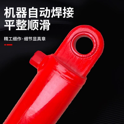 Car jack bidirectional hydraulic cylinder, lifting-type