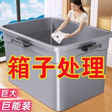 ���������������ش�̖�ռ{��Ӻ��������ЌW�����U���p��Ƥ����