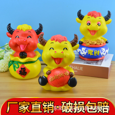 2021年新款diy涂色搪胶娃娃耐摔儿童益智玩具牛年涂鸦画画存钱罐|ms