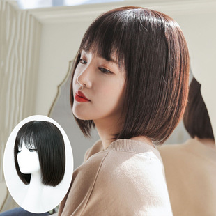 Double Needle Full Human Hair Wig for Women, Braided Hairpiece, Bobo Style, Full-Length Elastic Mesh