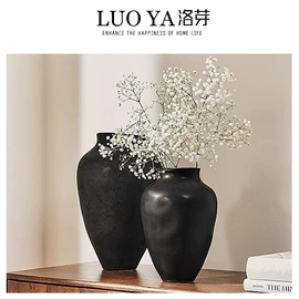 装饰花瓶;陶瓷工艺品;装饰果盘