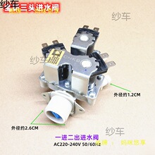 �m�ÝLͲϴ�C-��ˮ��WF-P1207P��ˮ�p늙C�Mˮ�y