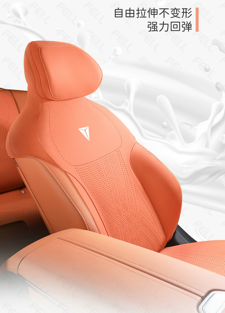 Changan dark blue S07 Special Car Cushion Four Seasons Universal Semi-enclosed Suede Saddle Cushion Perforated Seat Cover Cushion
