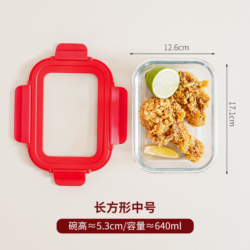 ガラスは電子レンジに入ることができます。|undefined