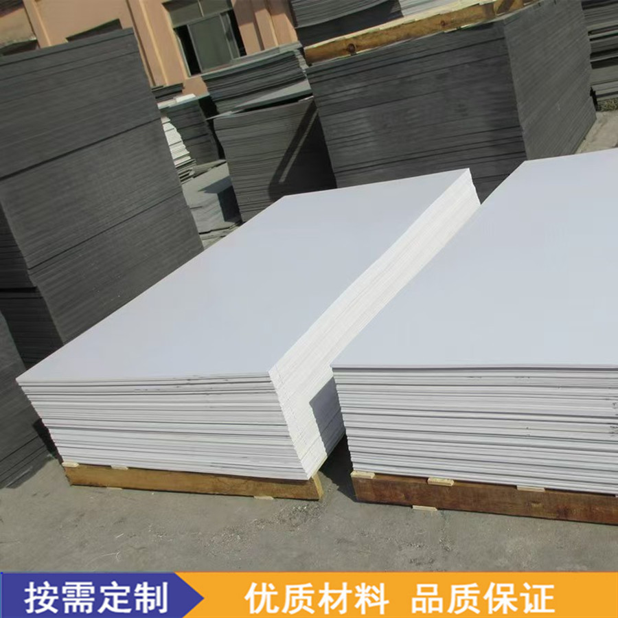 供应upe锅炉仓煤斗衬板高分子料仓助滑衬板摩擦系数0.15厂家质保