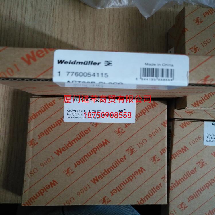 接线端子 0634300000 HPEK132/2AD250魏德米勒