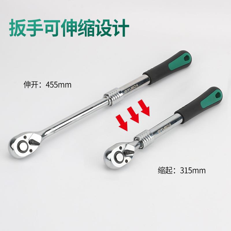 Llave rápida de manguito de trinquete, llave de reversión, llave de caída rápida, llave de manguito de ahorro de mano de obra, llave de mantenimiento de automóviles
