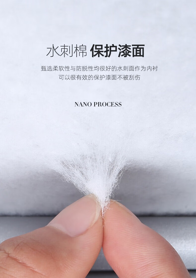 Car Cover Thickened Sunscreen Rainproof Universal - Note Car Model