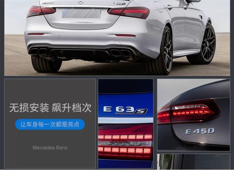 Suitable for Mercedes-Benz GLC43 AMG, rear emblem sticker, GLC63, GLE53, side emblem, black modification emblem
