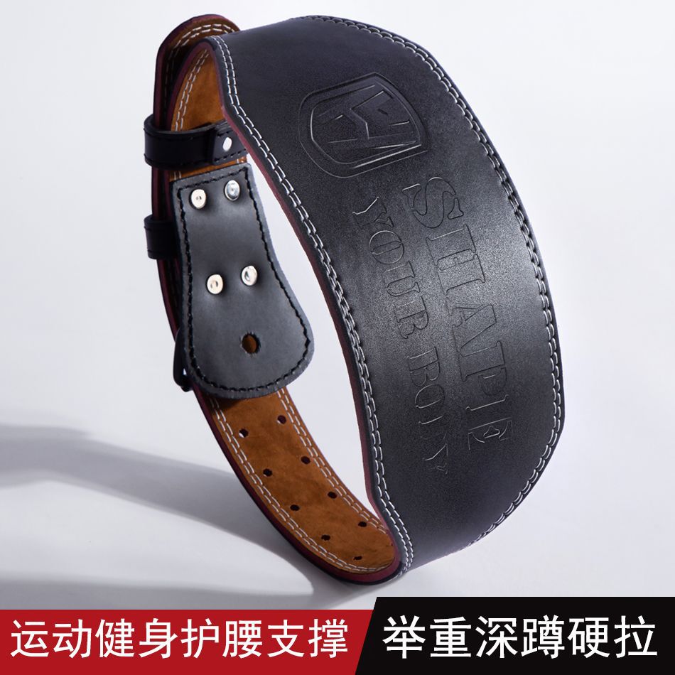 Protección de cintura deportiva para sentadillas de piel de vaca de grado profesional, cinturón de levantamiento de pesas de entrenamiento para hombres y mujeres, peso muerto ajustable para gimnasio