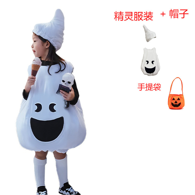 幽灵服万圣节儿童服装袁湘琴可爱鬼cos衣服装扮服饰男女童演出服|undefined