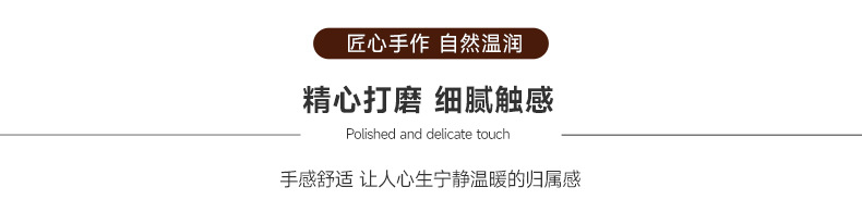 切图 (4).jpg