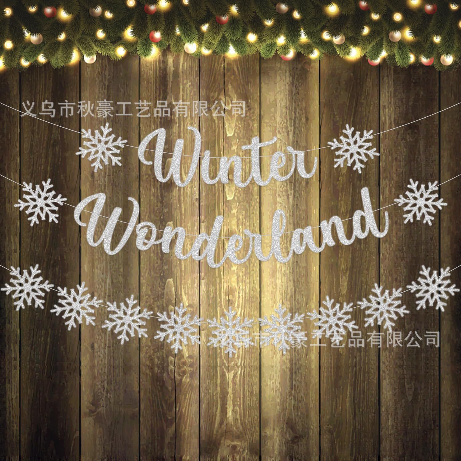 2024 nueva decoración de fiesta de Navidad de plata de nieve invierno pancarta de fiesta de Wonderland tema
