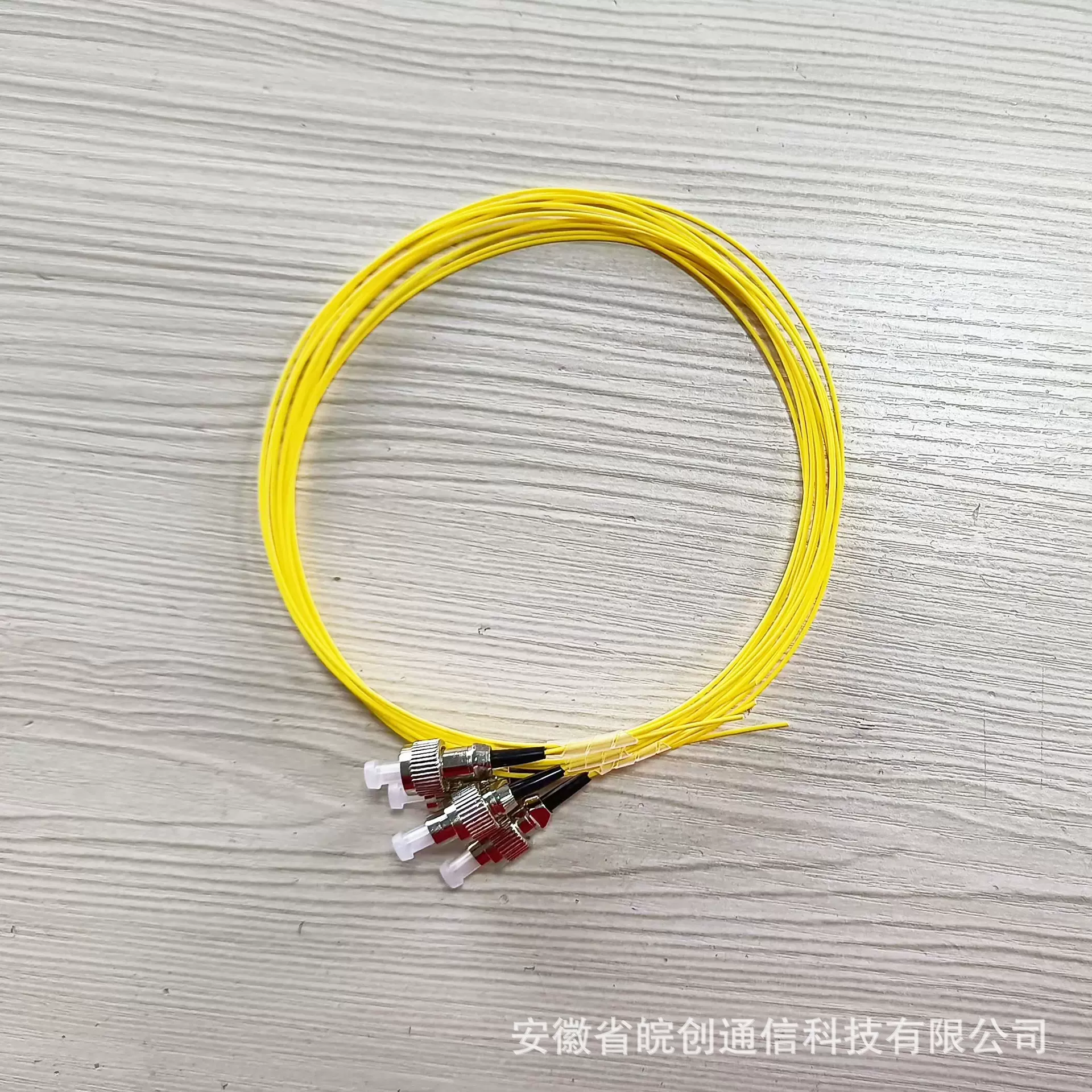 单模单芯光纤跳线FC/UPC-0.9MM-1M电信级连接器尾纤