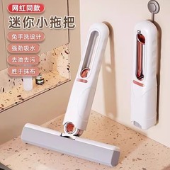 ミニハンドヘルドモップデスクトップキッチンバスルーム吸収性スポンジポータブル小型モップモップ