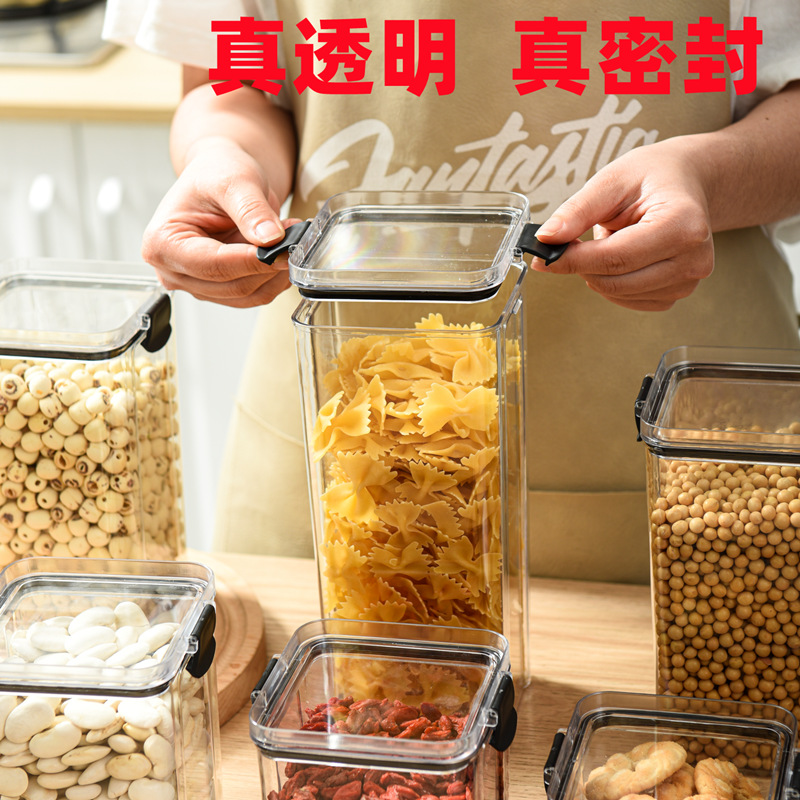 Estrictamente seleccionado Cubo de arroz hogar separado a prueba de insectos a prueba de humedad sellado clasificación granos almacenamiento de alimentos tanque de almacenamiento de PET