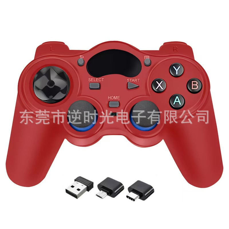 2.4GワイヤレスゲームコントローラーPS3PC360コンピューターテレビAndroid携帯電話TVボックスSteamゲームコントローラー|undefined