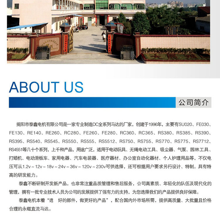 4195531065_933470658