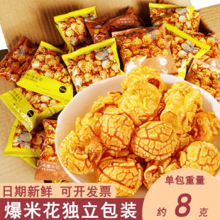 ���l���e׷���W�t����ʳƷ�������b������ǰ̨�д�����ζ���׻�