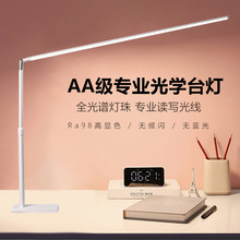 AAǫWL۷{⃺ͯWIoҕ