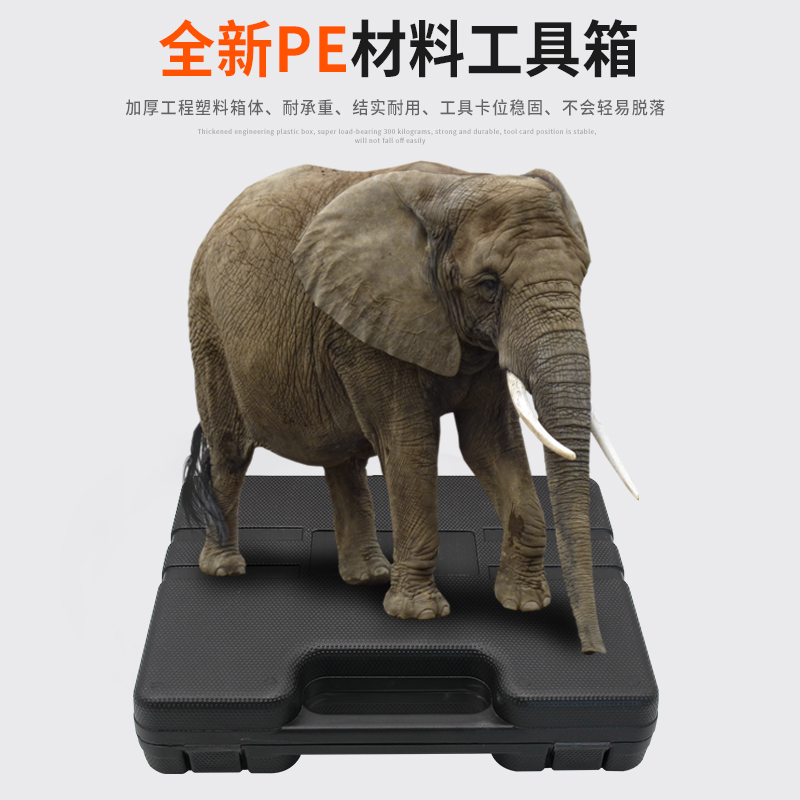 도구 세트 가정용 일일 유지 보수 키트 홈 수리 하드웨어 VISE 해머 렌치 펜치 조합 상자