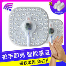 LED�Б����_���ģ�M��I�ǵ�������픟���������о������