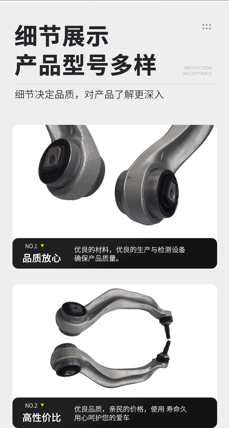 Manufacturer wholesale for Rolls-Royce Ghost front lower control arm 31126775959 31126775960