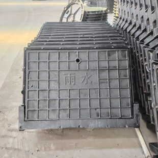 ƫ��ʽ������ˮ����ī�T�F�����׾��w������·���˂���ʽ��ˮ����