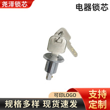 ������iоȫ�~�i�w���U���i��������������iо�k��������iо