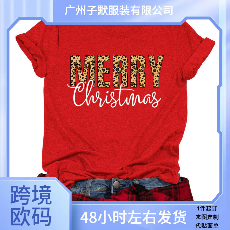 2023Merry Christmas T-Shirt Buffalo Plaid Print Christmas Shirt Top Holiday Letter Print
