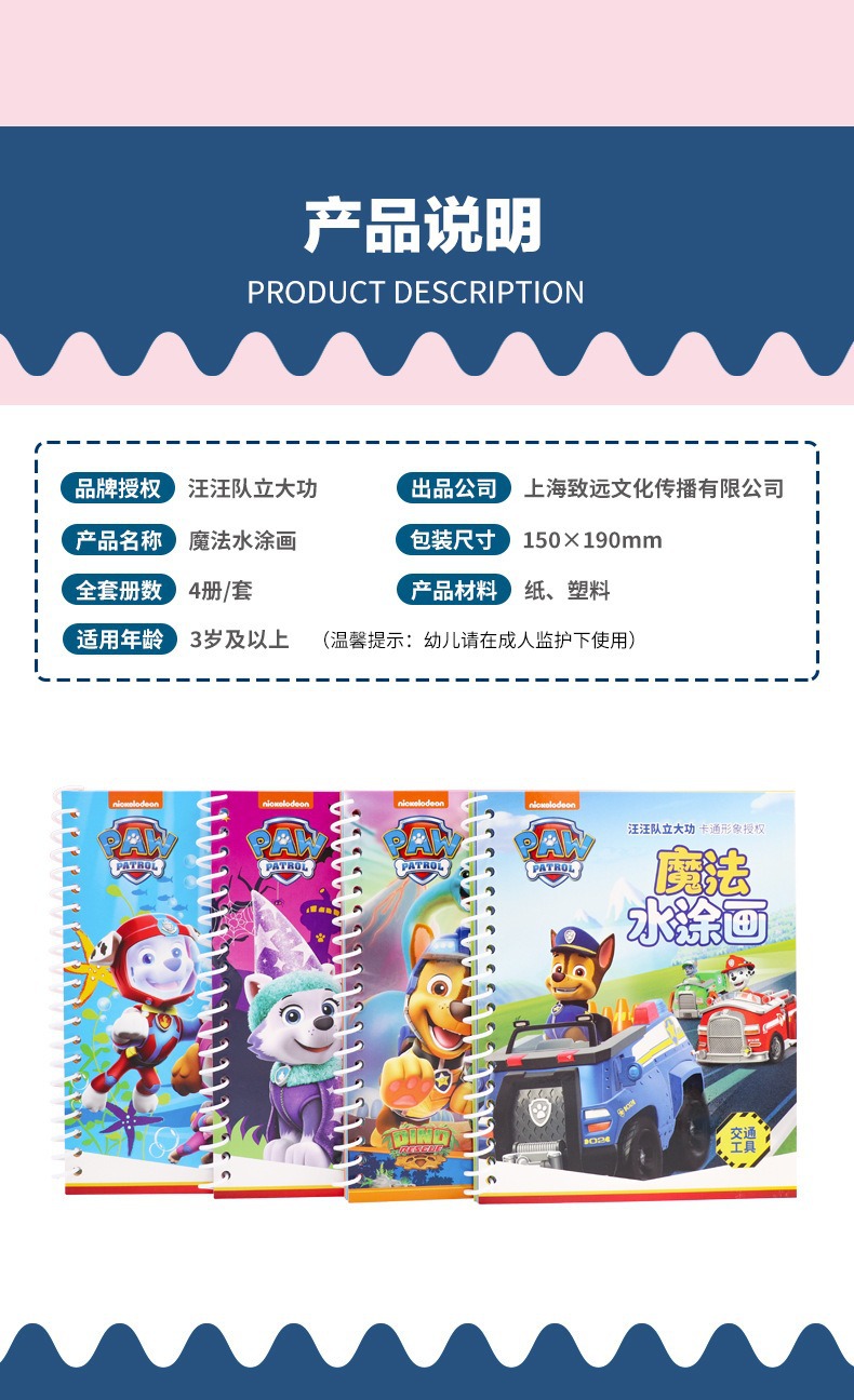 描述图_14.jpg