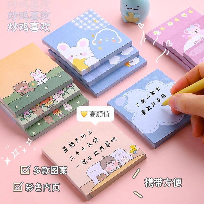 韩国ins风少女卡通可爱日系便利贴小条N次标签贴高颜值学生用便签
