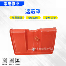Ӳ�ʴ������ѹ������C460009�۶����ڱ��ֵ���ʽ���ջ���