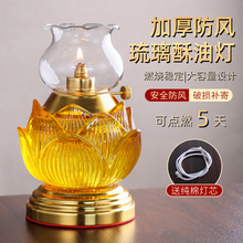 ��������ɏ�����͟��{����L�͟������͟���ǰ�����L�������ß��K