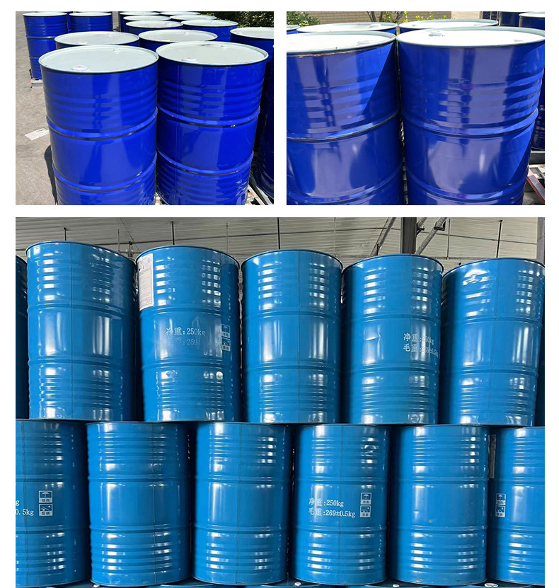 聚醚多元醇DL2000_13