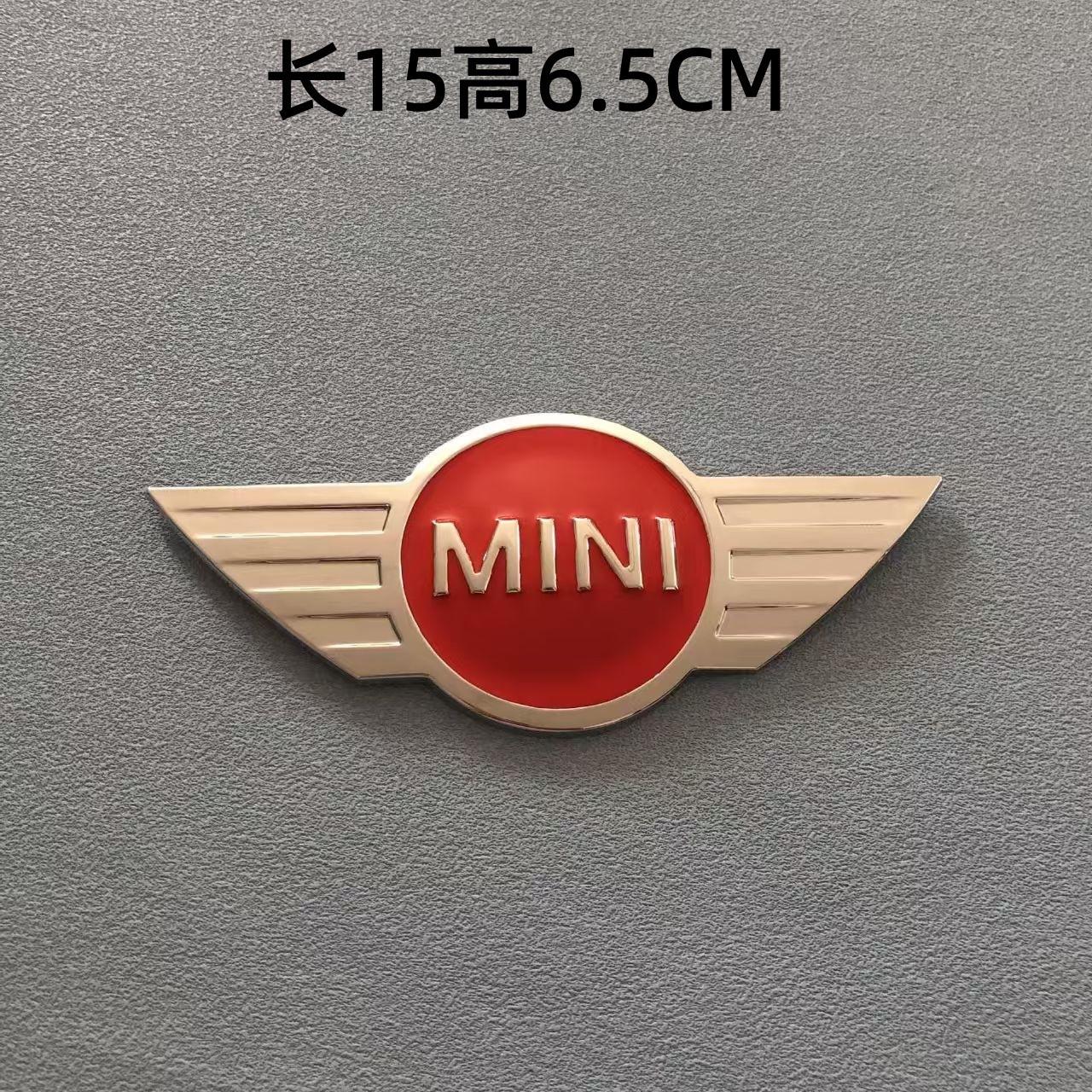 Suitable for BMW Mini R50 R52, front and rear emblems, COOPER S front hood emblem