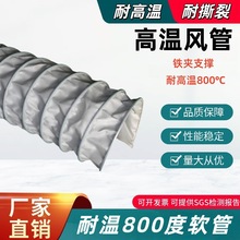 䓽zܛ��SL800��s�L�ܟo�p�p���͸ߜ�ܛ�� ���Ӽӏ����Iܛ�����l