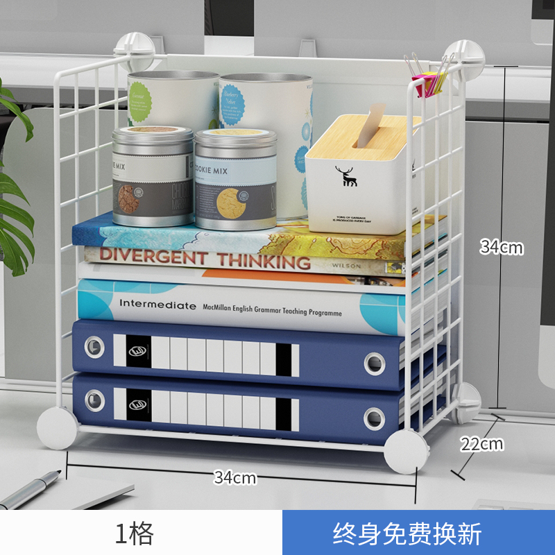 [데스크톱 저장] 단일 그리드 (A4 용지/파일/책을 배치 할 수 있음)