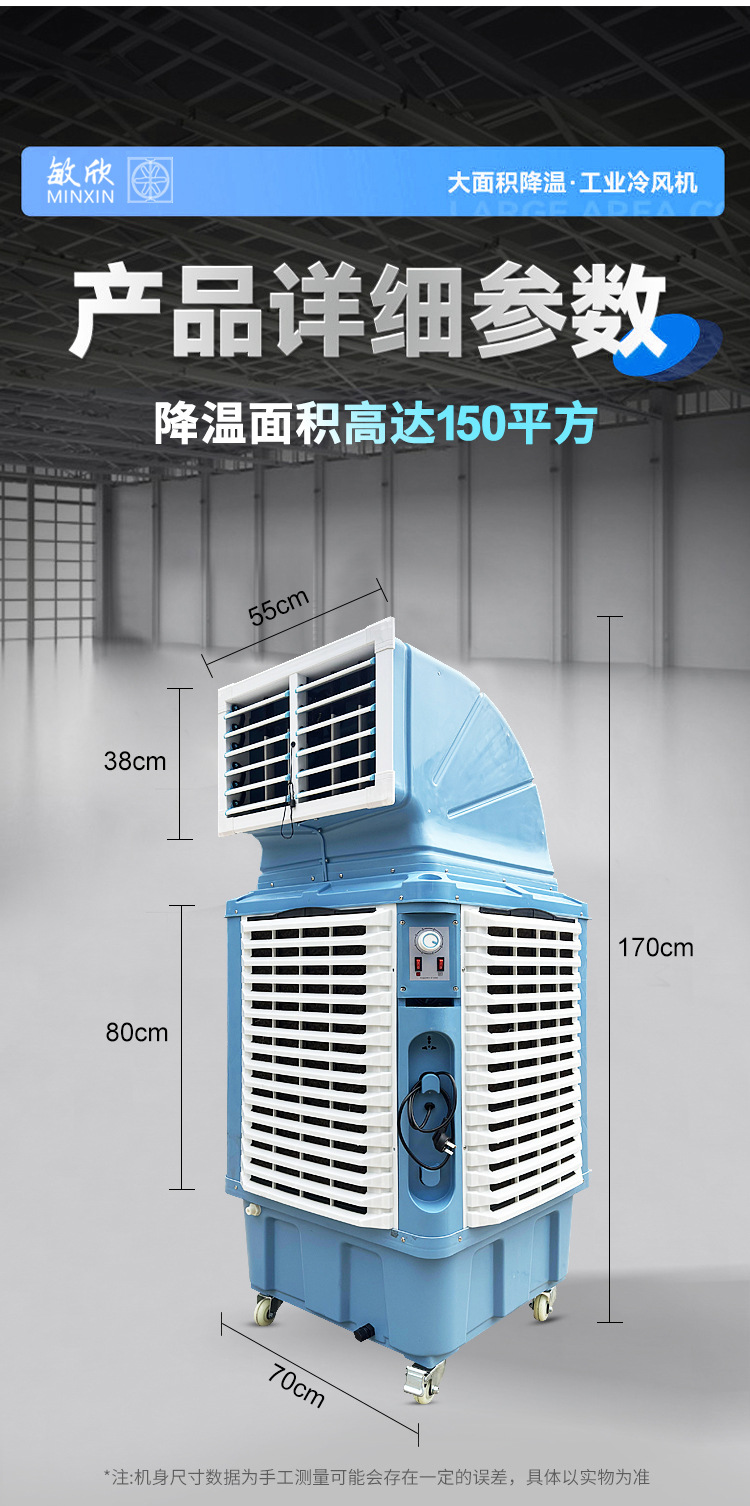 详情_09