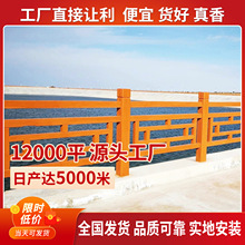 河道水泥仿木护栏景区混凝土预制生态园林木纹围栏栅栏仿木栏杆