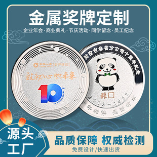 ���y�o��Ŷ������ξ��^�o���¶�����Ф�Ź�˾����o����ֶY�y��