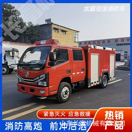 土壤耕整机械;畜牧养殖机械;工程建筑机械