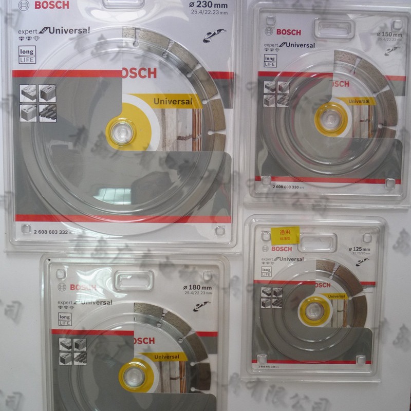 BOSCH博世云石片125mm/150/180/230切瓷砖大理石混凝土石材切割片