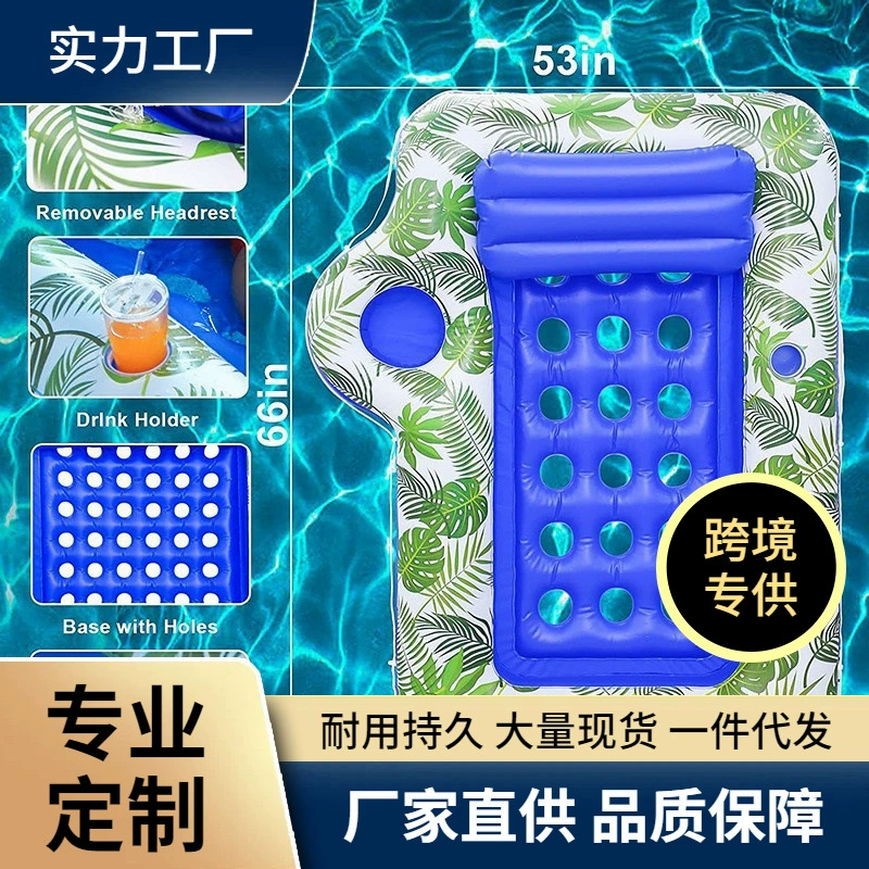 Трансграничная плавающая кровать из кленового листа Надувное отверстие для воды Плавающее кресло Двойная квадратная плавающая лодка Пляжная сетка Плавающая водяная кровать