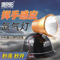 12V Ксеноновая лампа шлем 100W ультра-яркий дальний выстрел 3000M на открытом воздухе, чтобы ловить море и лодку для ночной рыбалки водонепроницаемый патрульный свет