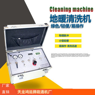 �S�����l������ů��ϴ�Cϴ�ܙC������ˮ����ϴ�C��ů��ϴ�C