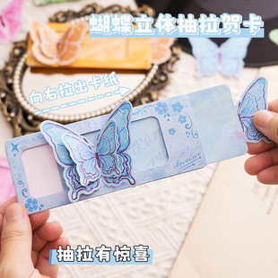 ����ʽ�R��3d���w��ͨ��������С��Ƭ����߼��пհ��֌��Ŷ���