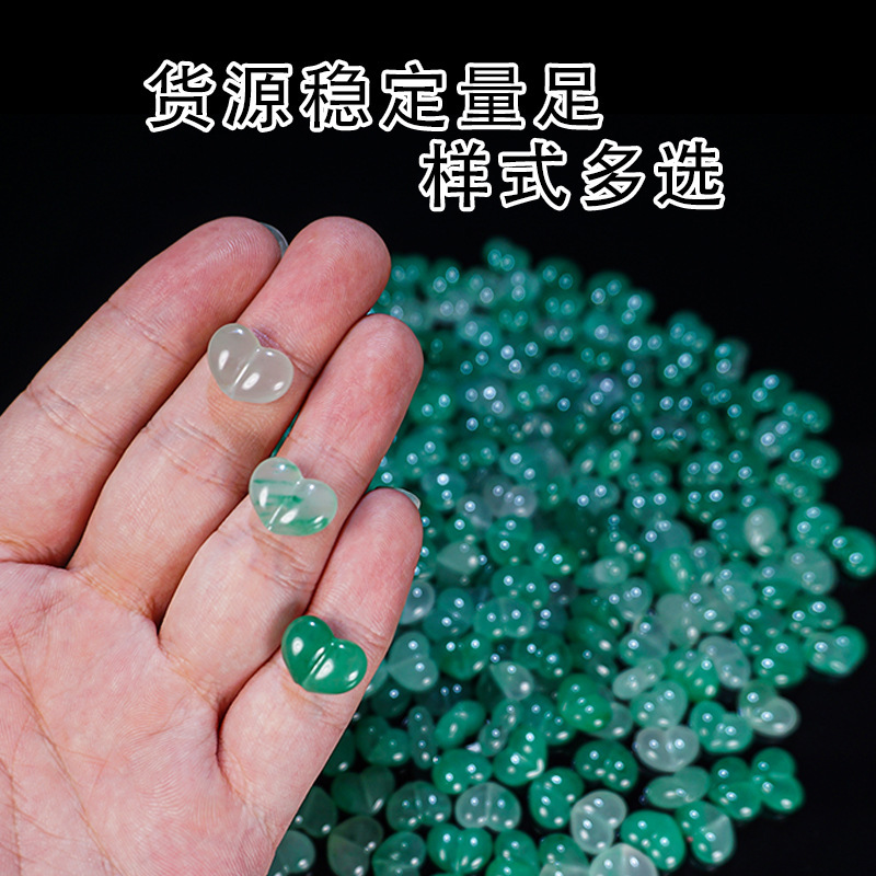 厂家批发非洲翠散珠爱心形天然飘花屁桃玉石手串珠子串珠diy 手饰|undefined