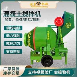 工程建筑机械;混凝土机械;路面机械