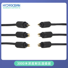 ΢��ˮ�ܽӲ���| ��ˮ�B���� ���^ˮ�ܽӲ��ˮ�C����ro������